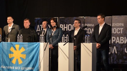 Бареков: Искам реванш за българския народ
