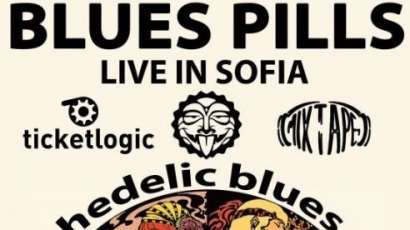 Blue Pills за първи път с концерт у нас