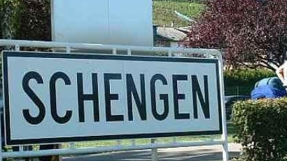 Пак ни баламосват, че сме за Шенген