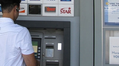 Взривиха банкомат в Гърмен