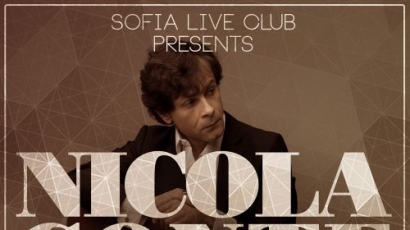 NICOLA CONTE live band включи София в турнето си!