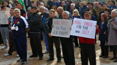 Жителите от Телиш: Страхуваме се