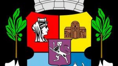 През 2018 г. София става Евростолица на спорта