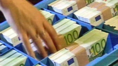 Отпуска се заем от 700 млн. лв. на Фонда за гарантиране на влоговете в банките