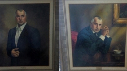 Колекционери дават 40 бона за портрет на Борисов