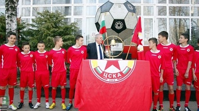 Три дни до Армагедон?