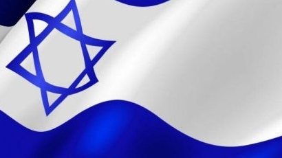 Фрогоко: Израел отказва да даде тялото на терориста на близките му