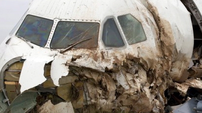 На борда на катастрофиралия самолет имало румънец