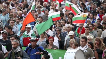 ЕНП дава рамо на протестите в България