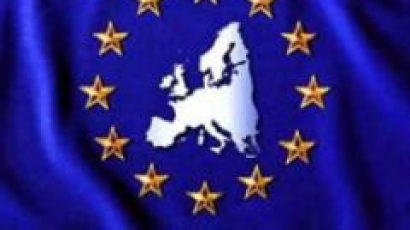 Еврозоната прави банков съюз; ЕЦБ контролира 6000 банки