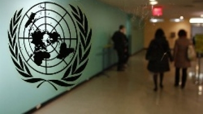 Израел отвръща на удара, спира 6 милиона долара финансиране за ООН