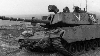 Русия връща на Израел пленения през 1982 г. танк ”Магах”