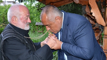 Старозагорският митрополит Галактион благослови Бойко Борисов за изборите 