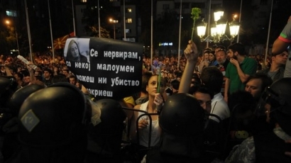 Протести заляха Скопие и големите градове в Македония