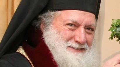 Патриарх Неофит: Празнувайте с радост деня на прошка