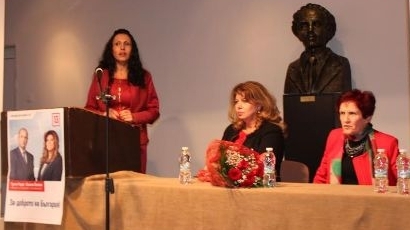 Илияна Йотова: Ще обявим война на некадърността и продажността в българските институции