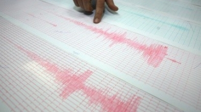 Девет жертви от земетресението в Перу