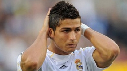 Ганайски магьосник проклел Роналдо