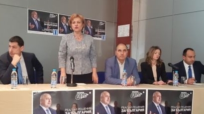 Цветан Цветанов в Пловдив: Следващият министър на образованието ще е от ГЕРБ