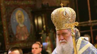 Патриарх Неофит:  Думата "криза" означава "съд"