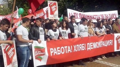 Калоян Паргов на 1-ви май: Гневни сме, защото бедността убива страната ни!