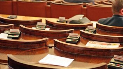 Парламентът прие стратегията за съдебна реформа