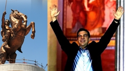 Ципрас се кълне днес, след това на среща с Обама