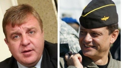 Фрогоко: Войвода, генерал и полковник в бой за военен министър