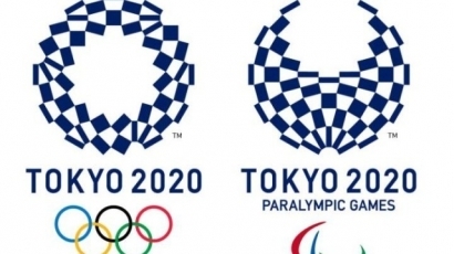 Вижте логото на Токио 2020