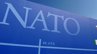 НАТО правят контролно-команден център у нас