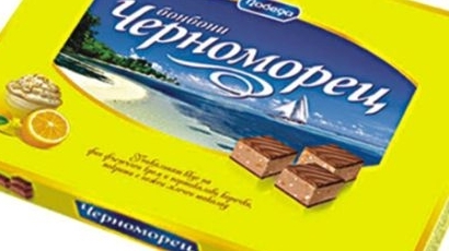 Бургаски производител с отличие за любима марка бонбони