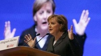 Отцепиха офиса на Меркел заради подозрителен пакет