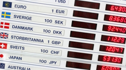 Нови правила за обменните бюра от днес