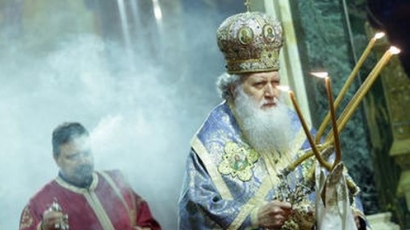Предлагат Българската църква за Нобелова награда за мир