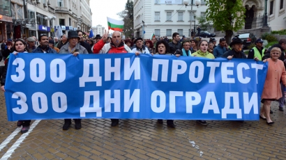 "Протестна мрежа": Г-н Борисов, кога изкарахте и кога дръпнахте протестиращи?