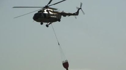 Хеликоптер , 10 пожарни и армия гасят огъня край София