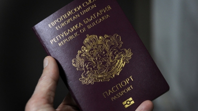 Афера с БГ паспорти за косовари