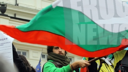 Българи и роми излизат на протест срещу расизма
