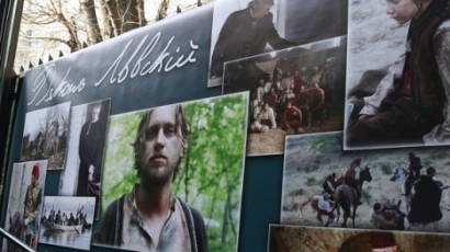 Културното ведомство: Не сме финансирали филма за Левски
