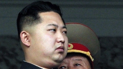 Ким Чен Ун е награден за мир, справедливост и човечност
