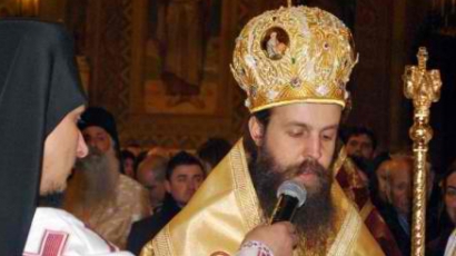 Патриарх Неофит посочи Серафим за Неврокопски митрополит