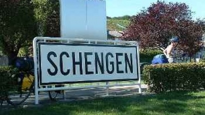 Европа пак ни реже за Шенген, отлага решението