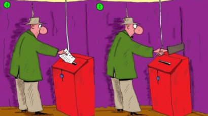 80% от новия Изборен кодекс преписан?