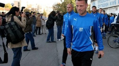 Трио ще води Левски