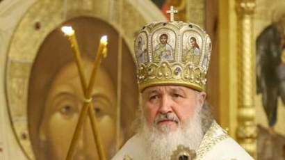 Посрещаме руския патриарх