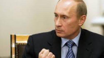 Путин положи клетва, иска Русия да е лидер за цяла Евразия