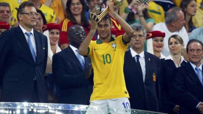 Бразилия шамароса Испания с класика