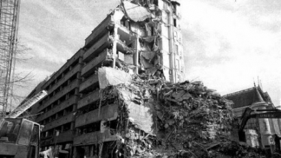 40 години от ужаса във Вранча