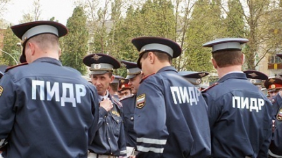 Наркотест спъна над 100 полицая в Русия