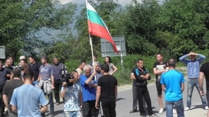 Нов протест срещу ромското гето в Гърмен